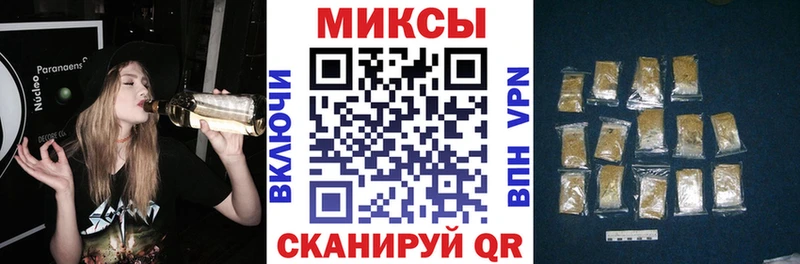 БУТИРАТ GHB  цена   mega ONION  Борзя 