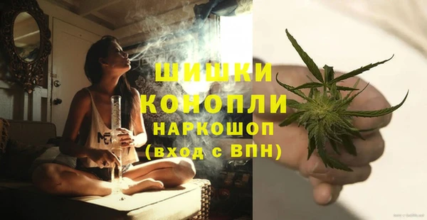амф Баксан