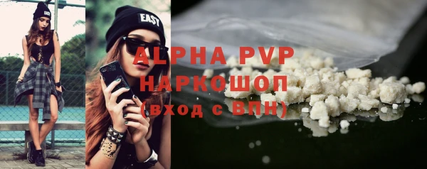 кокаин перу Балабаново