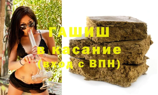 кокаин перу Балабаново