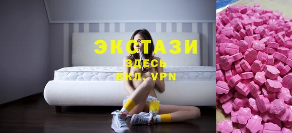 амф Баксан