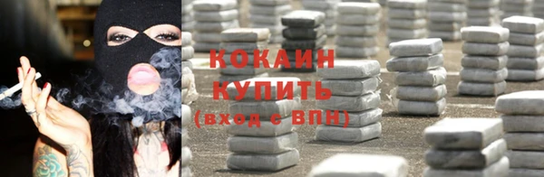 амф Баксан