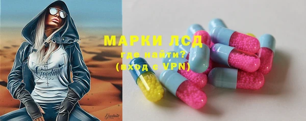 кокаин перу Балабаново
