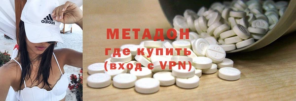 амф Баксан