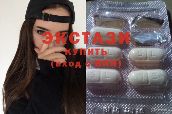 амф Баксан