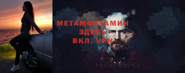 кокаин перу Балабаново