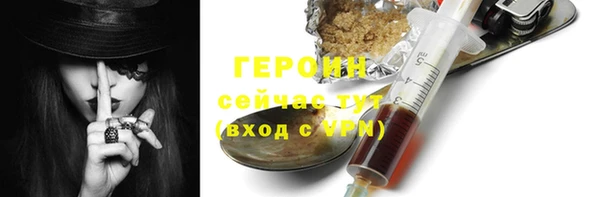 амф Баксан