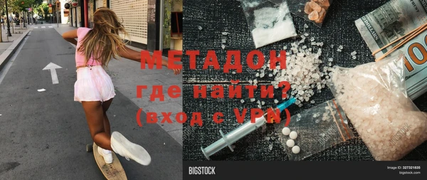 гашик Балахна
