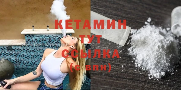 кокаин перу Балабаново
