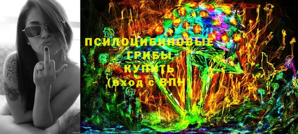 амф Баксан