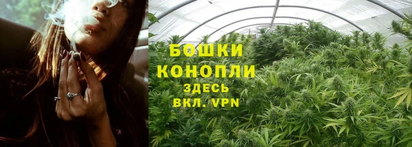кокаин перу Балабаново