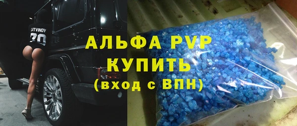 кокаин перу Балабаново