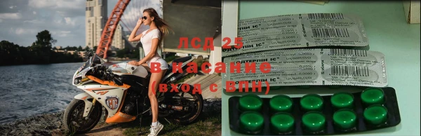 кокаин перу Балабаново