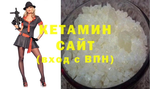 гашик Балахна