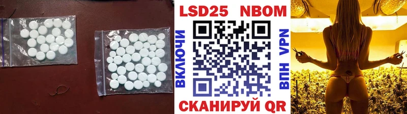 ЛСД экстази ecstasy  shop официальный сайт  Борзя  цены наркотик 