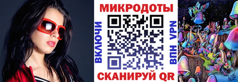 Псилоцибиновые грибы мицелий  Борзя 